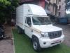 IMG-20260818-WA0030