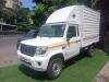 IMG-20260818-WA0015