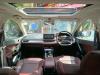 IMG-20261023-WA0029